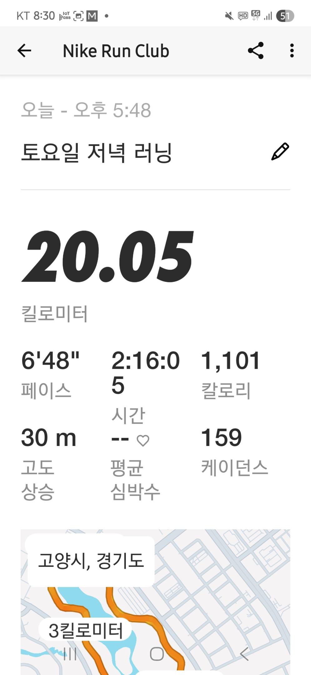 컨텐트 이미지